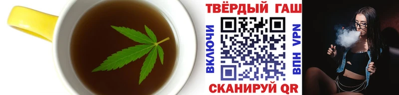 Еда ТГК марихуана  где можно купить наркотик  Козьмодемьянск 