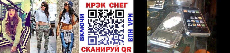 КОКАИН 98% KRAKEN онион Козьмодемьянск