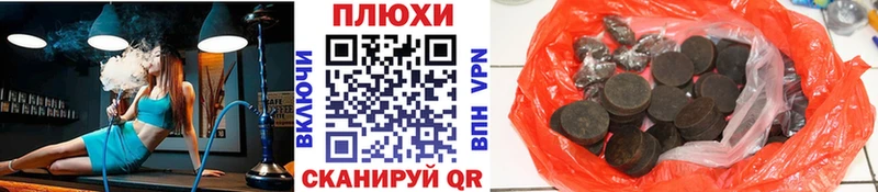 Гашиш Premium  Козьмодемьянск 