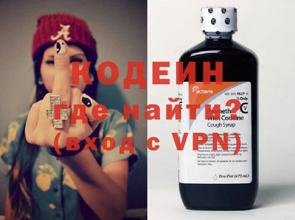 скорость Вязьма