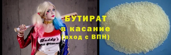 дмт Володарск