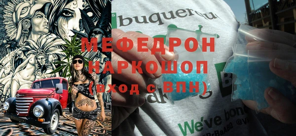 ГАЛЛЮЦИНОГЕННЫЕ ГРИБЫ Вяземский
