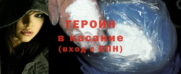 дмт Володарск