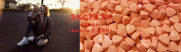 MESCALINE Вязники