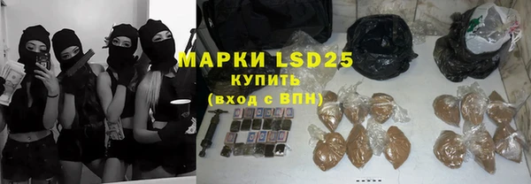 метадон Волосово