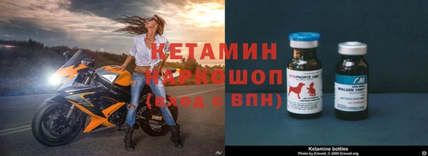 дмт Володарск