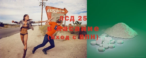 скорость Вязьма
