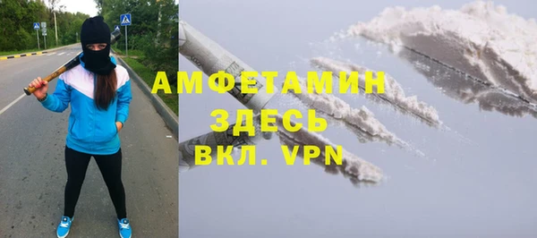 дмт Володарск