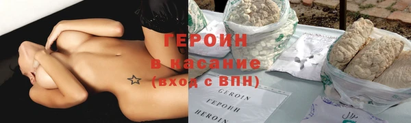 дмт Володарск
