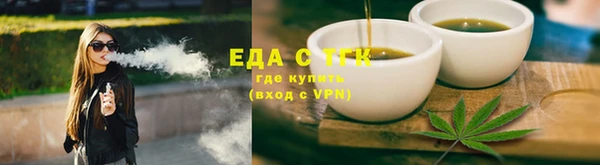 дмт Володарск