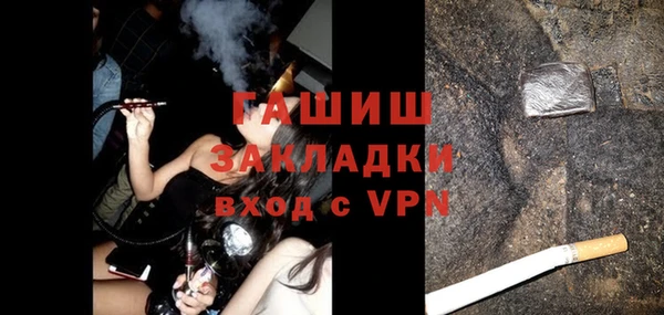 скорость Вязьма