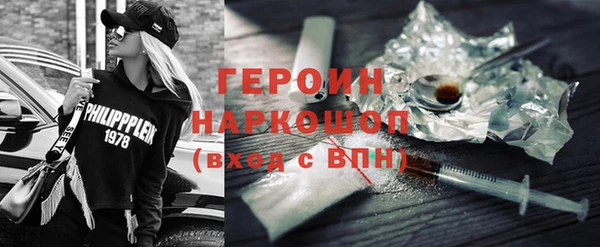 скорость Вязьма