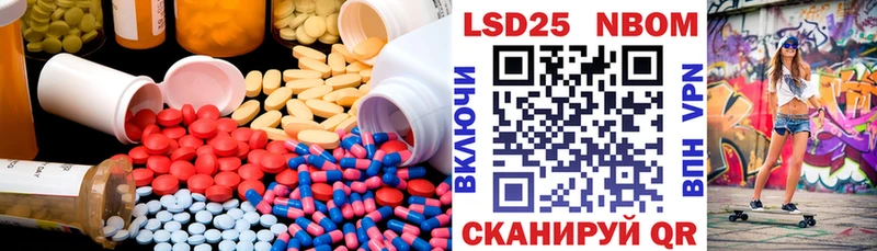как найти закладки  Козьмодемьянск  Лсд 25 экстази ecstasy 
