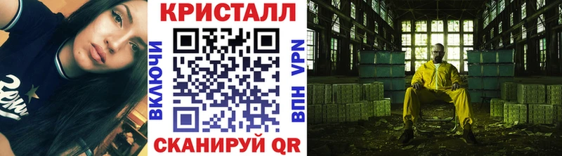 Метамфетамин витя  наркошоп  Козьмодемьянск 